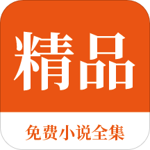 亚娱app下载入口